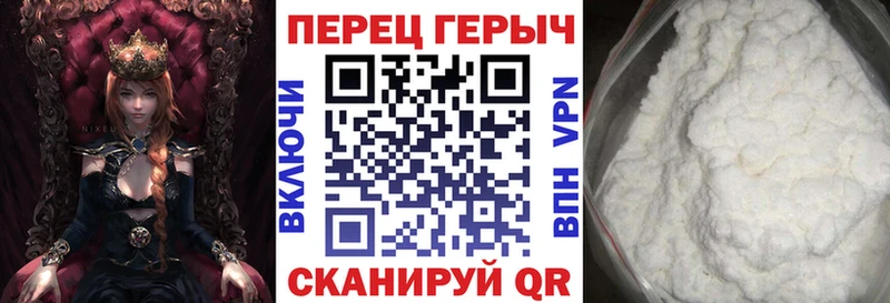 Героин афганец  Кувшиново 