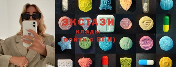 прущая мука Лихославль