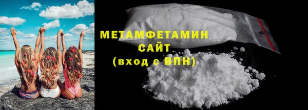 гашиш Лагань