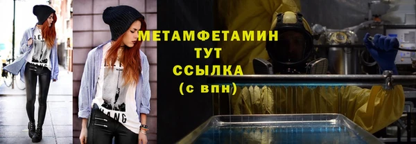 мдма Липки
