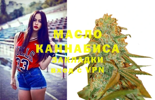 прущая мука Лихославль