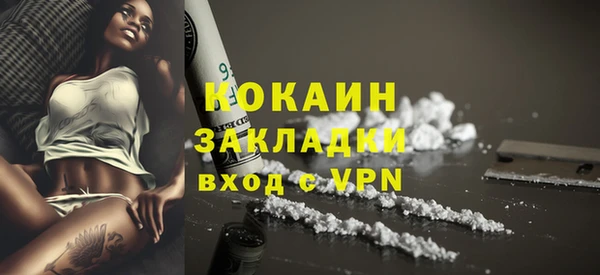 ешки Кукмор