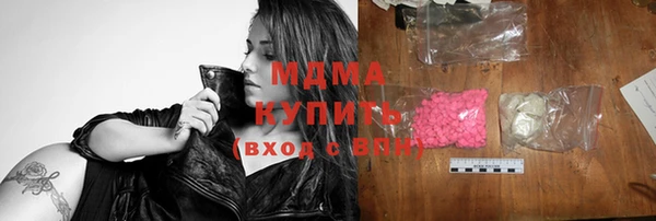 гашиш Лагань