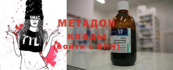кокаин колумбия Краснослободск