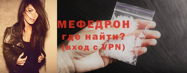гашиш Лагань
