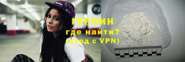 мдма Липки