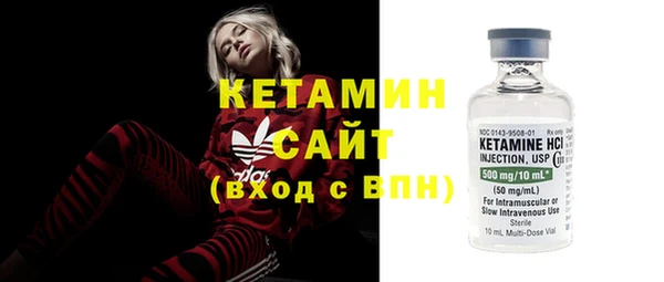 прущая мука Лихославль