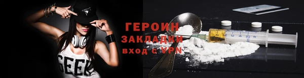 мдма Липки