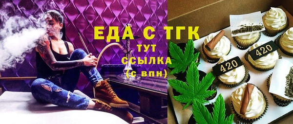 гашиш Лагань