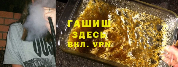 мефедрон Ладушкин