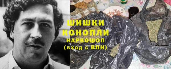 прущая мука Кулебаки