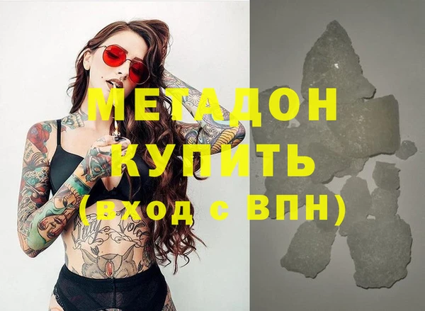 мдма Липки