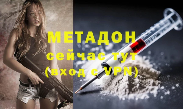 прущая мука Лихославль
