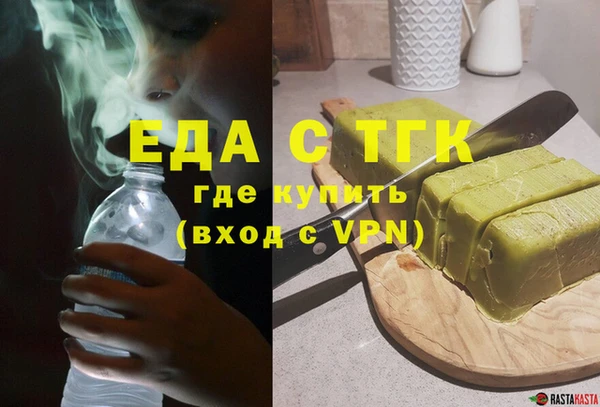 гашиш Лагань