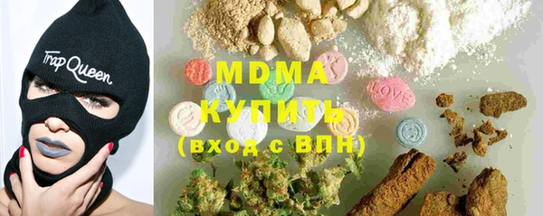 мефедрон Ладушкин