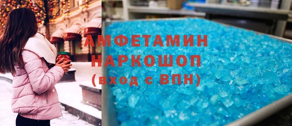 мдма Липки