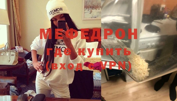 гашиш Лагань