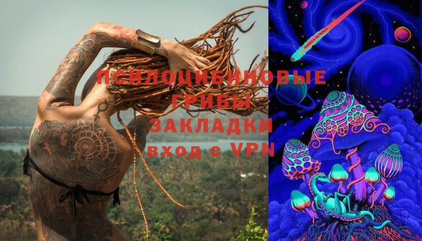 гашиш Лагань