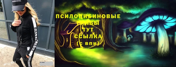 прущая мука Лихославль