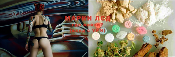 мдма Липки