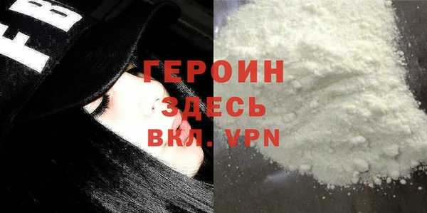 гашиш Лагань