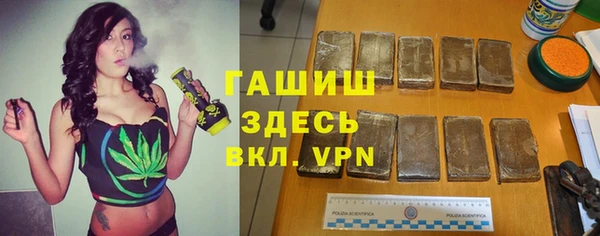 мефедрон Ладушкин
