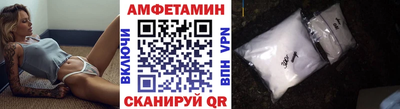Метамфетамин пудра  маркетплейс клад  Кувшиново  купить  сайты 